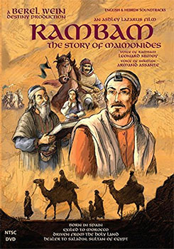 Rambam: The Story of Maimonides 