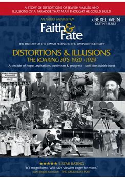 Distortions and Illusions – 1920-1929